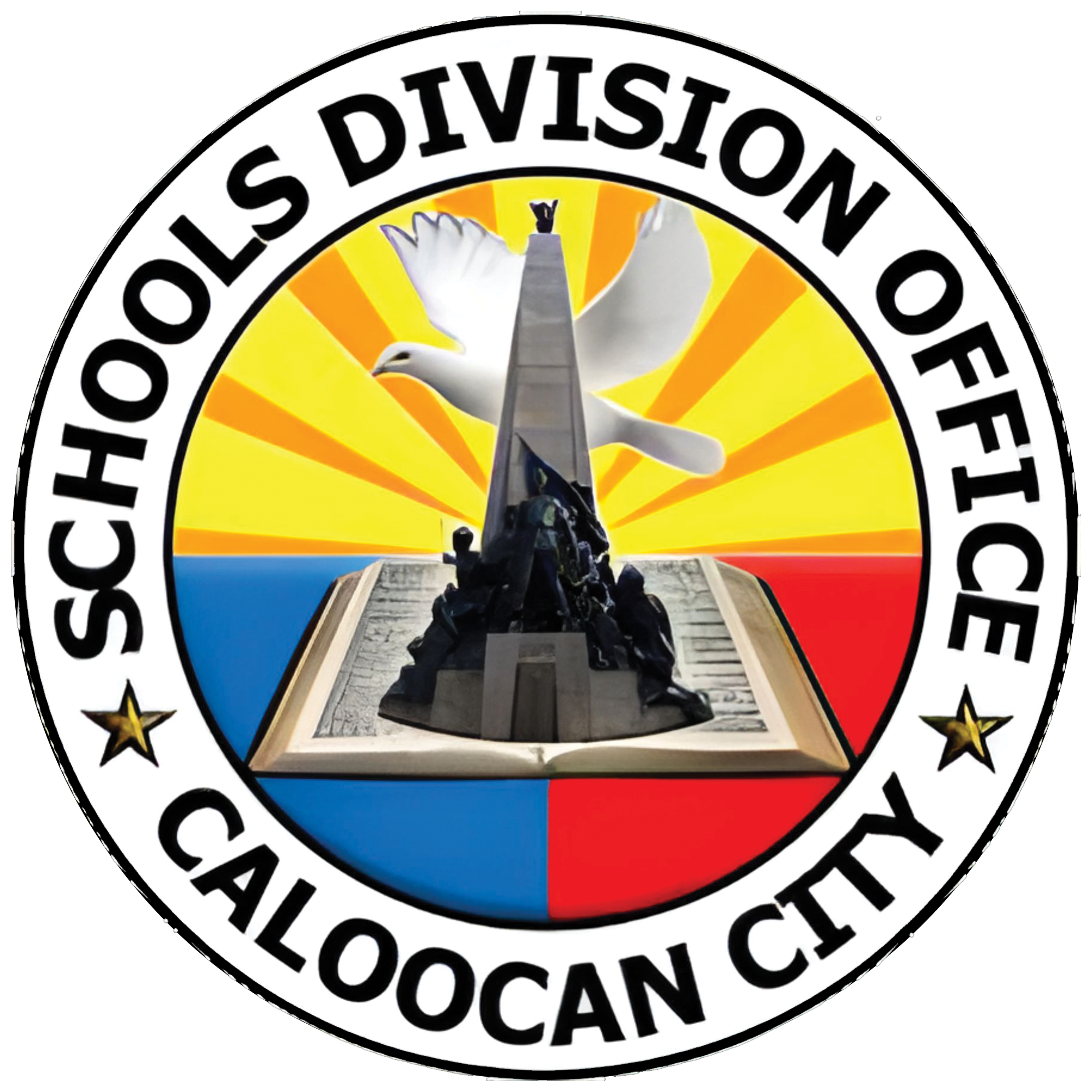 Urduja Elementary School Official Logo